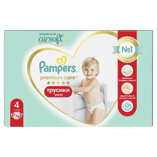 pampers premium 4 pants rossman