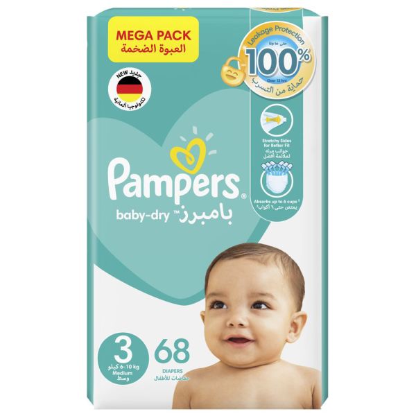 pampers 3 babydry 68