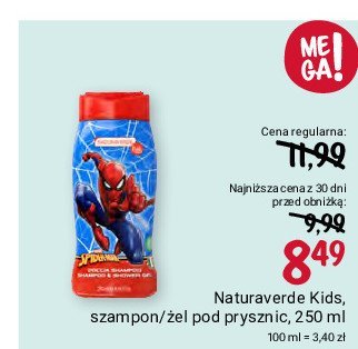 szampon frozen rossmann