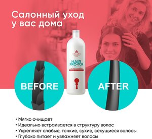 hair pro tox kallos szampon