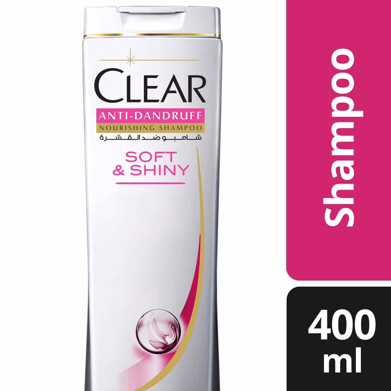 szampon clear soft & shiny hair