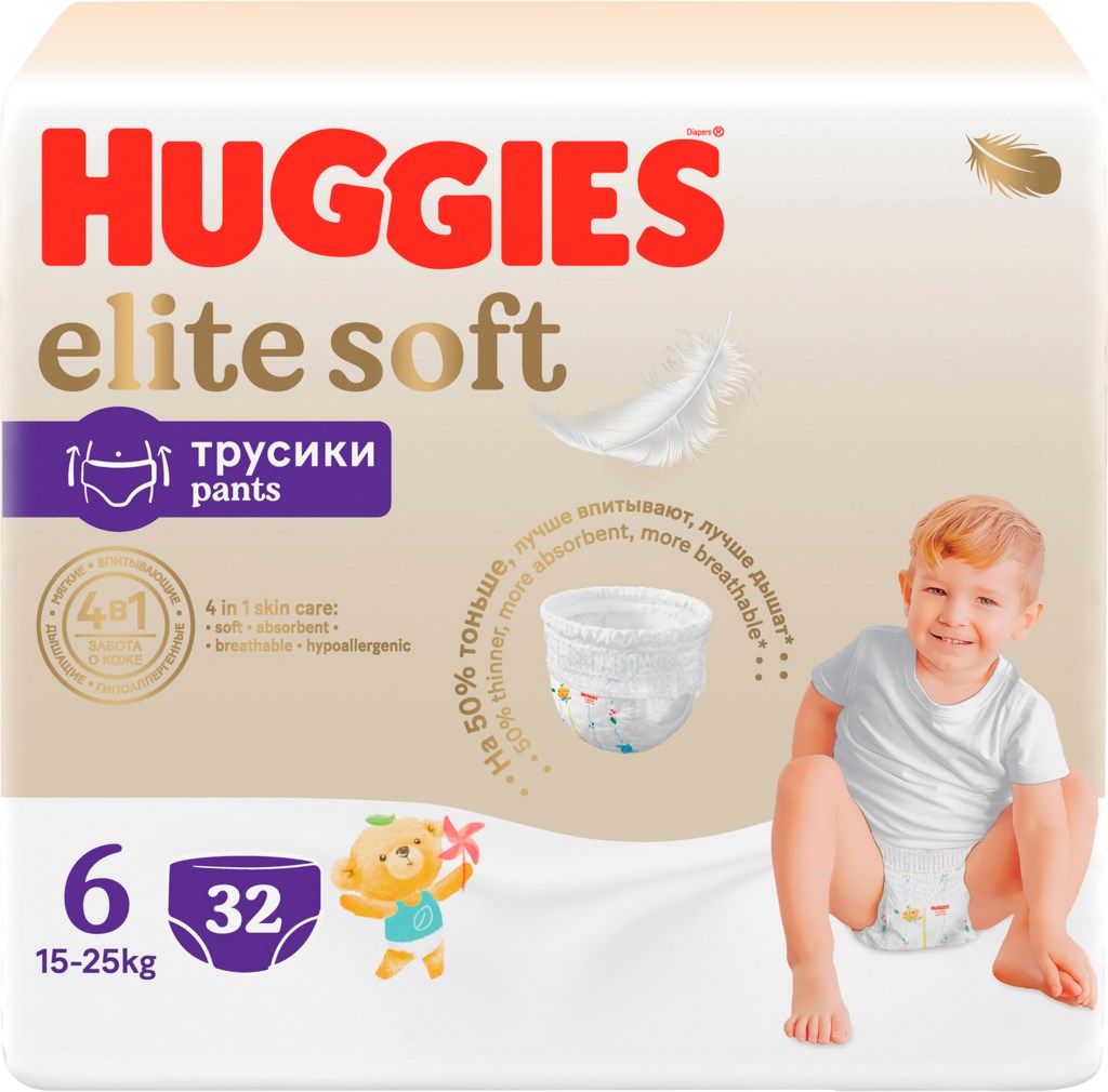 подгузники-трусики huggies elite soft 6