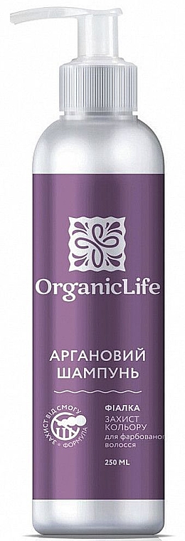 szampon organic hair