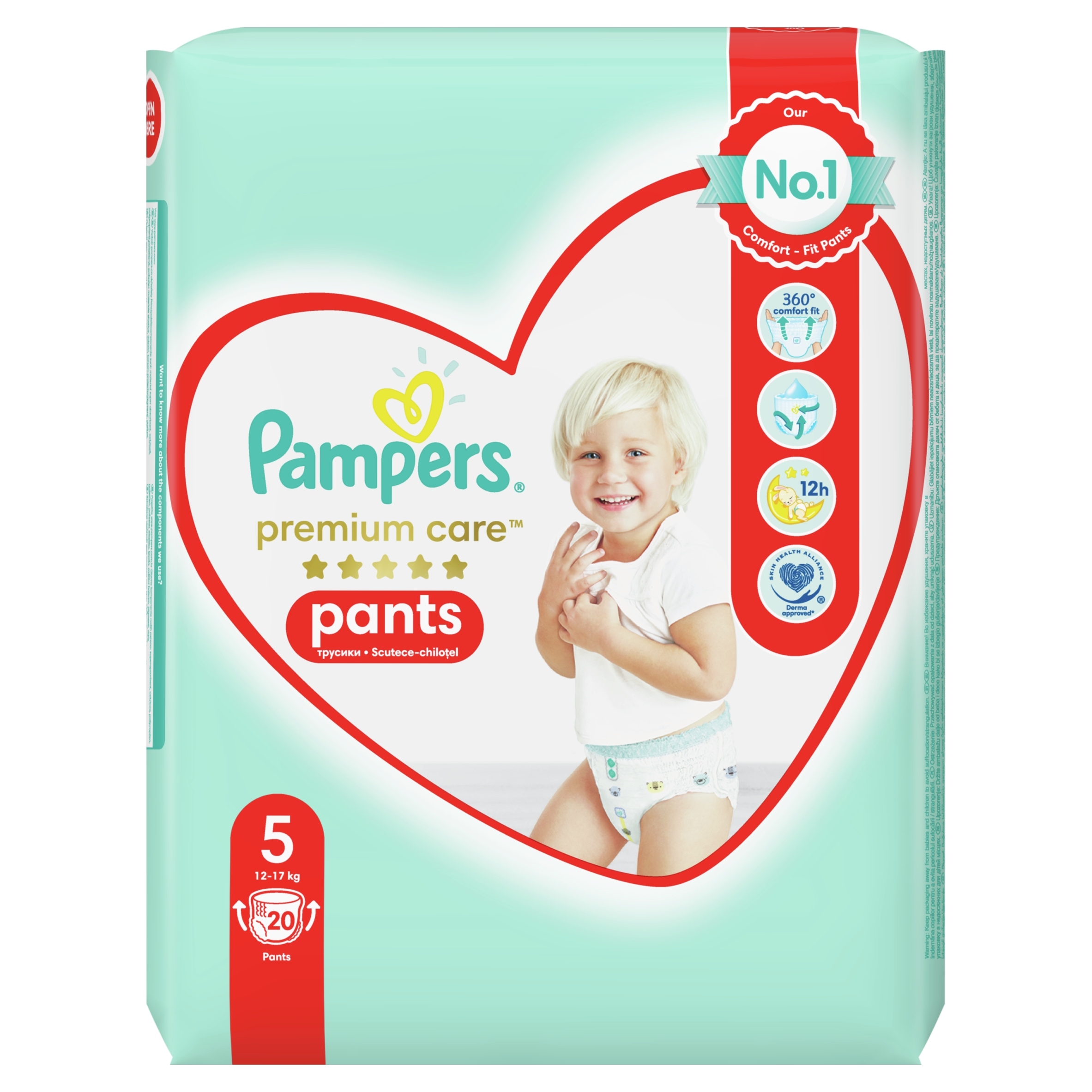 pampers premium care pants 5 20szt