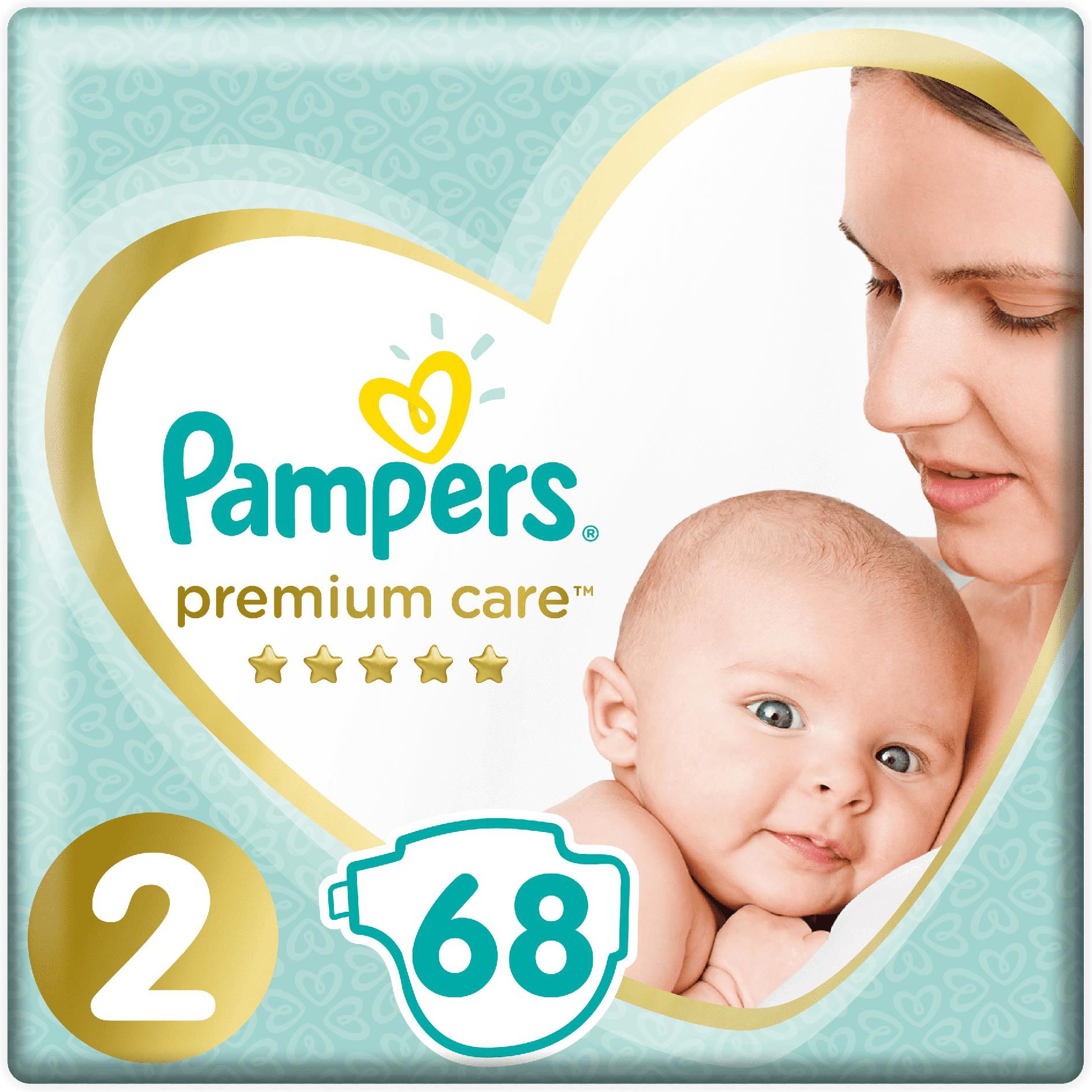 pampers 2 143 sztuki