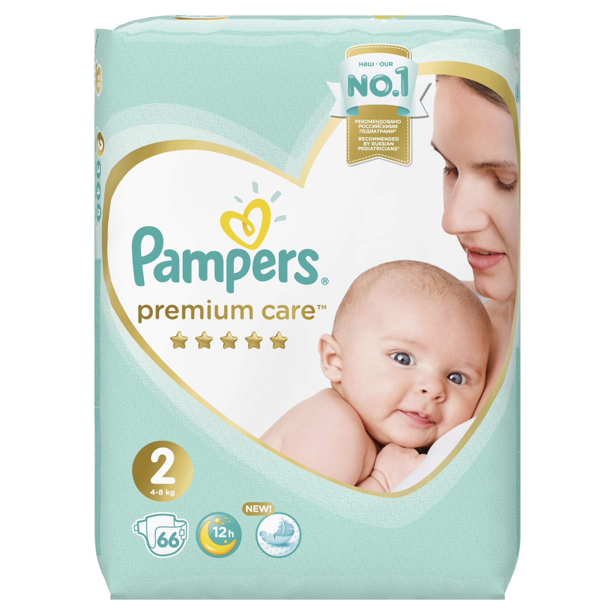 pampers 4 54 szt 8-16kg maxi