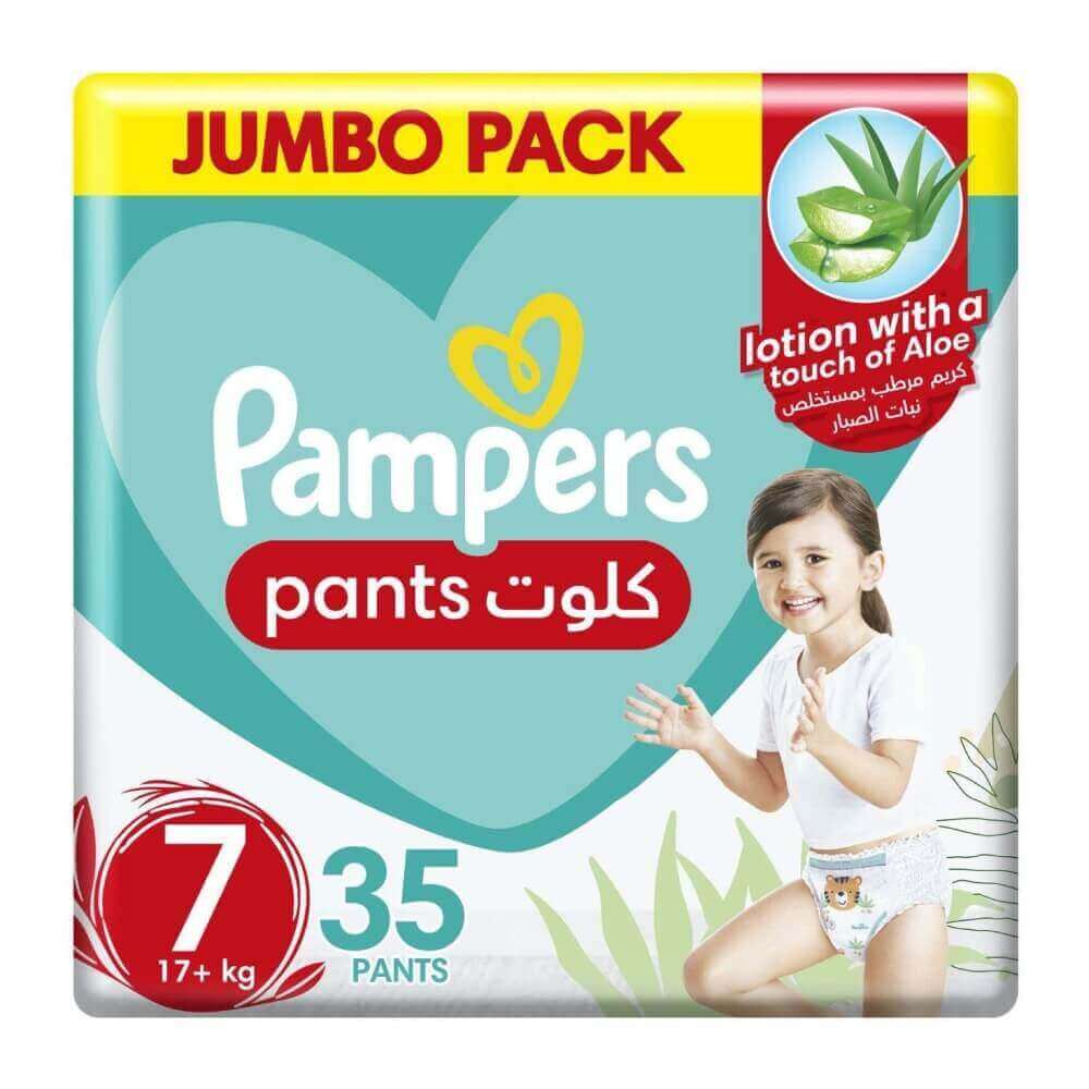 pampers pantsy