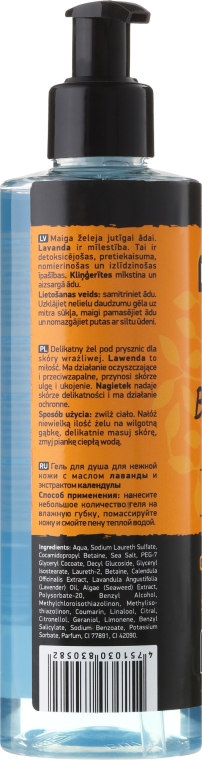 Beauty Jar „Hello Beatiful” - delikatny żel pod prysznic do skóry wrażliwej 150ml