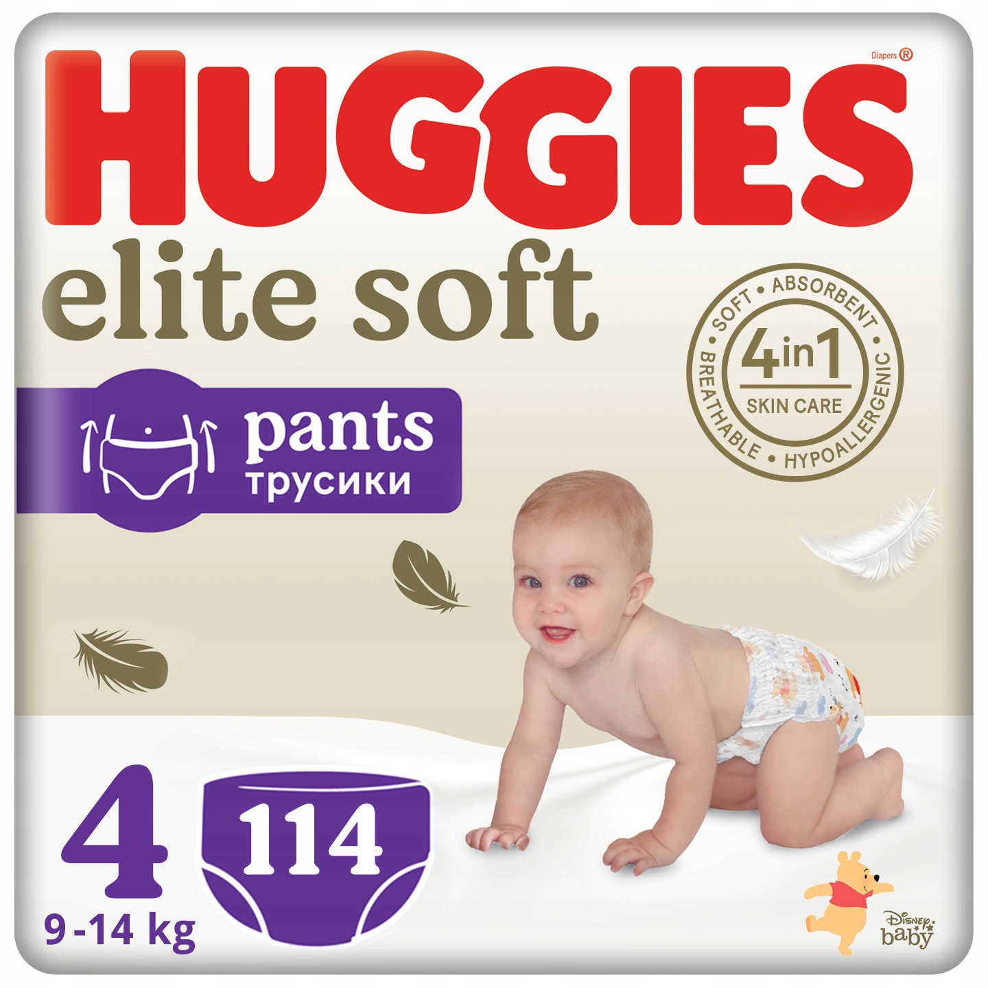 huggies pieluchomajtki roz 4 108