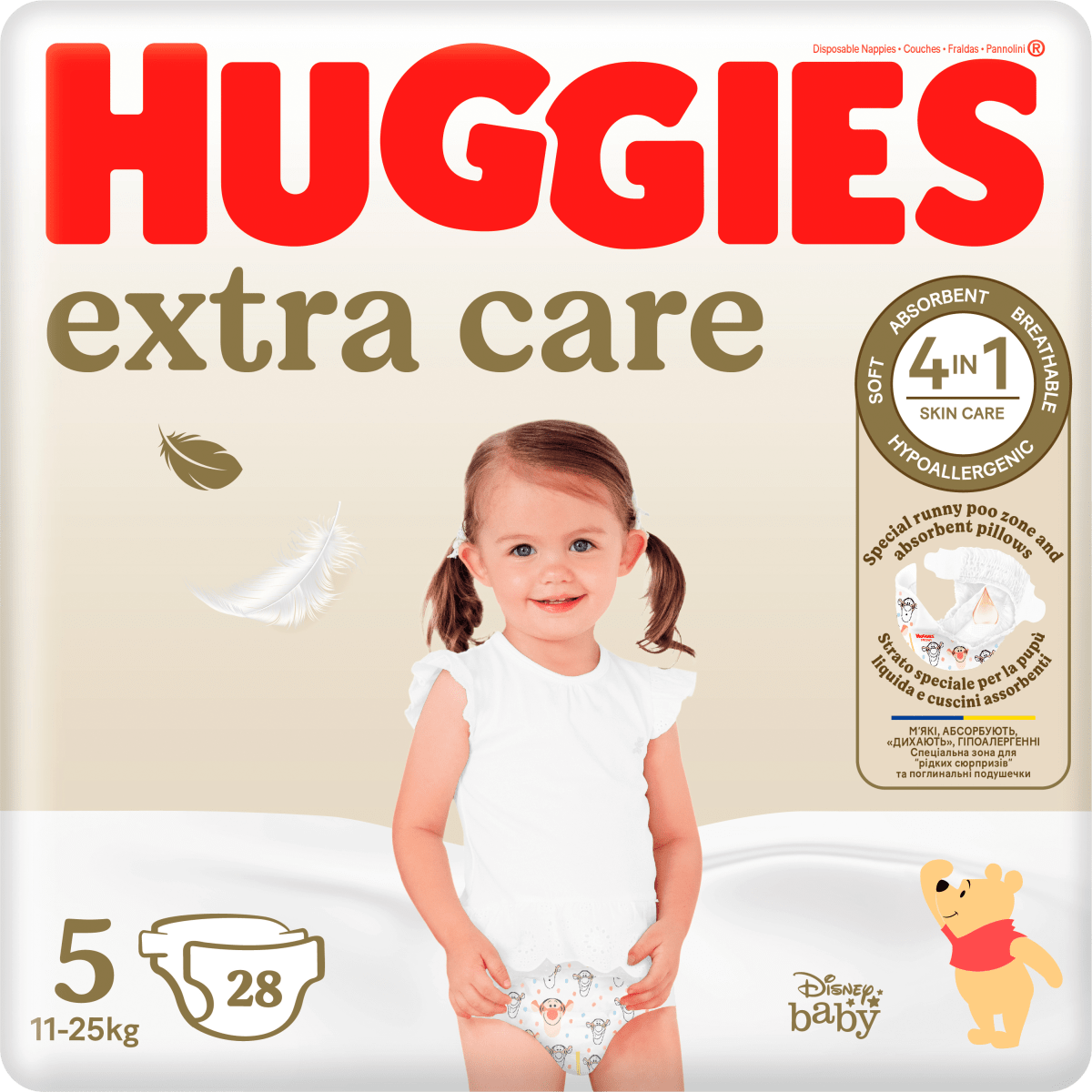 pieluszki huggies 5