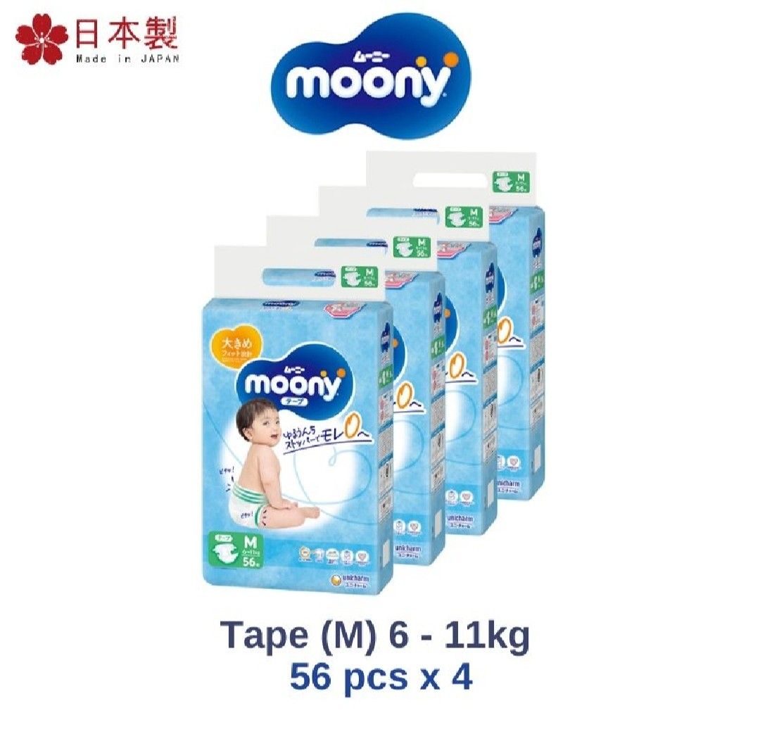 Diapers Moony M 6-11kg 56pcs