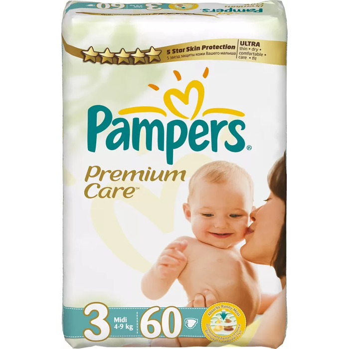 pampers premium care 3 waga