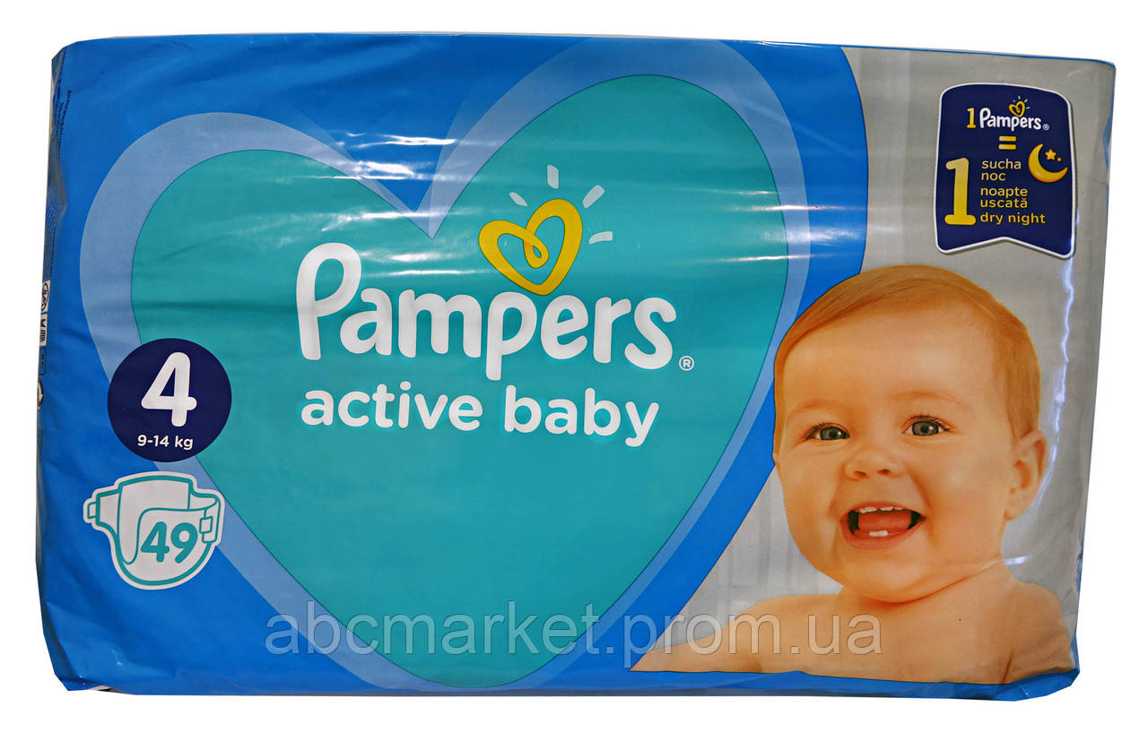 pampers 4 cena