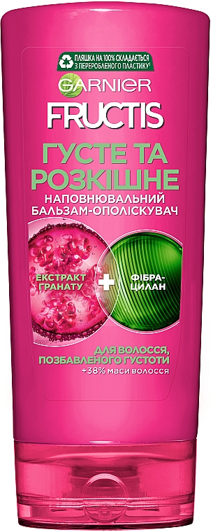 garnier fructis gęste i zachwycające odżywka do włosów