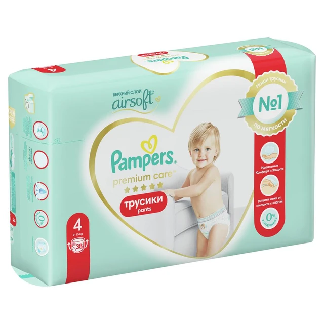 pieluchy pampers active baby mega box plus 5