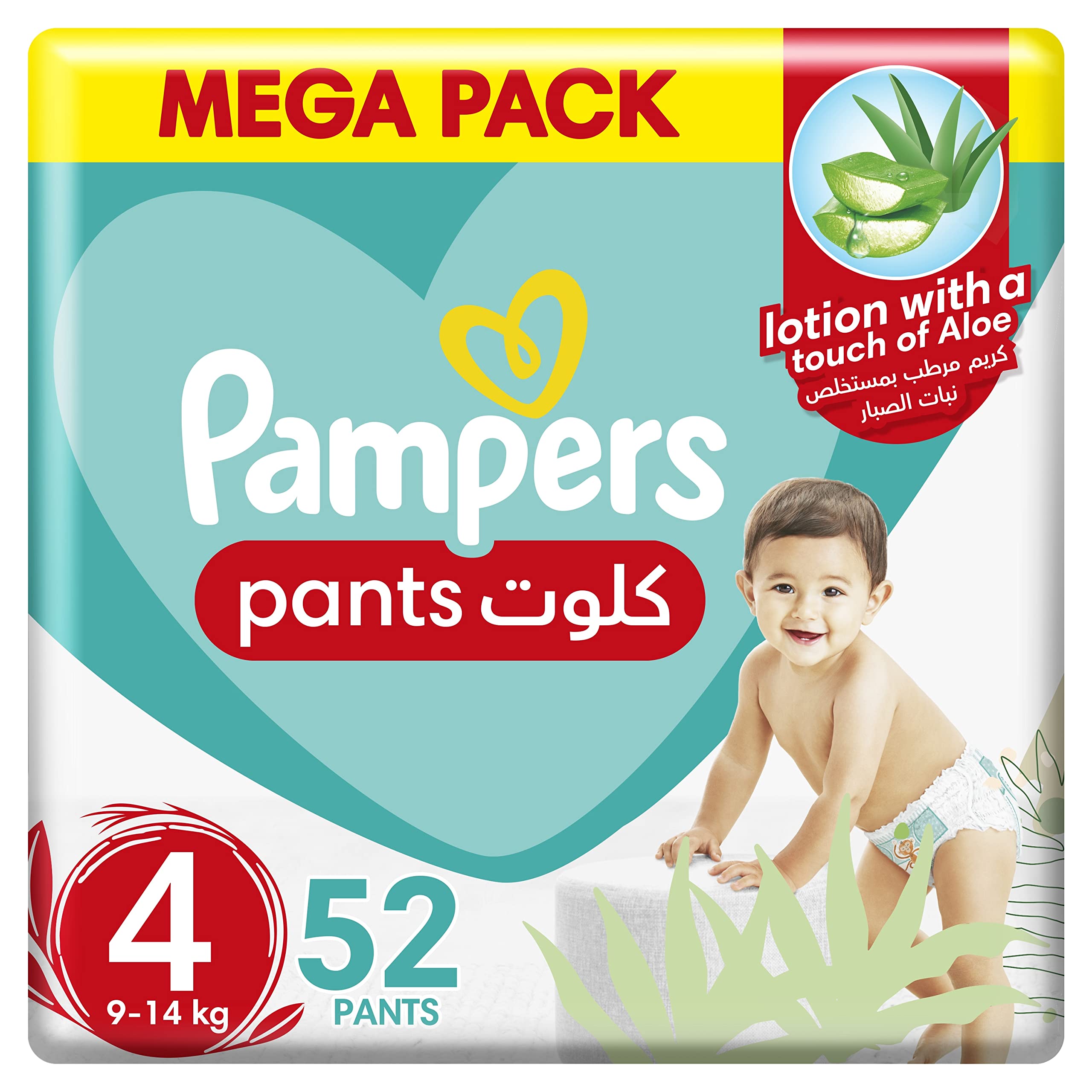 pampers 4 mega pack