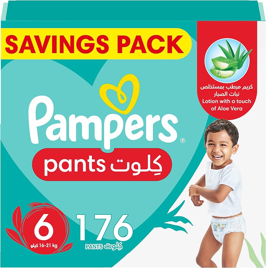 pampers pants 176