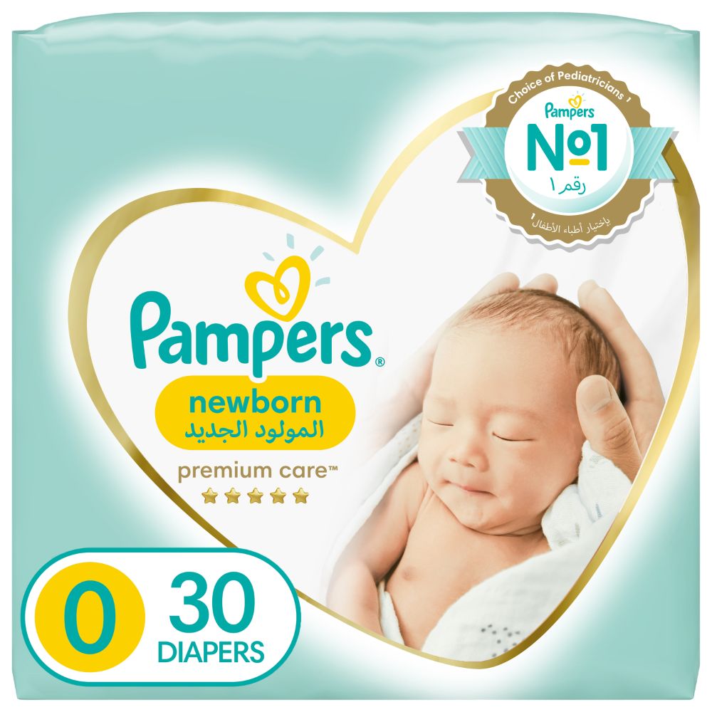 pampers premium care 0 czy 1