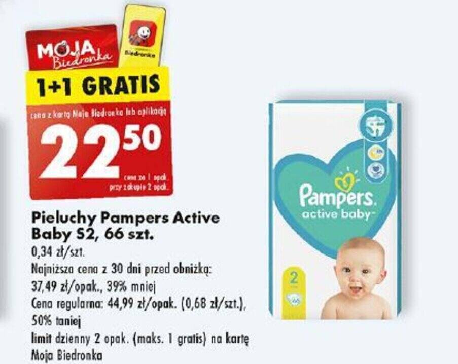 biedronka pampers 2