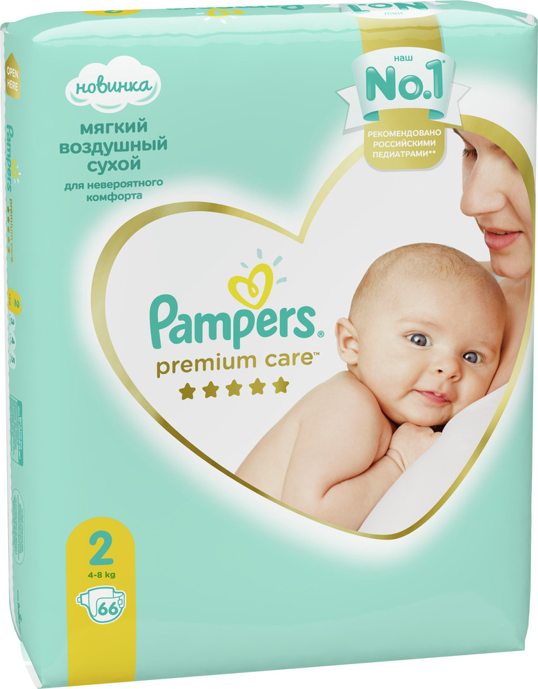 pampers premium care 4 8 kg