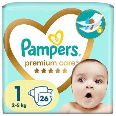 pieluchy pampers 1 opinie