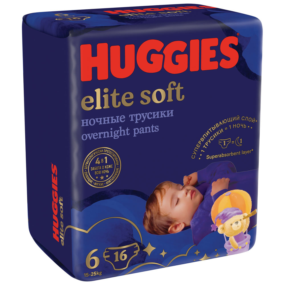 подгузники-трусики huggies elite soft 6