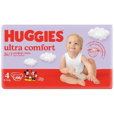 pieluchy huggies ultra komfort