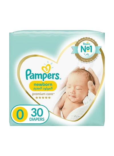 pampers newborn 0