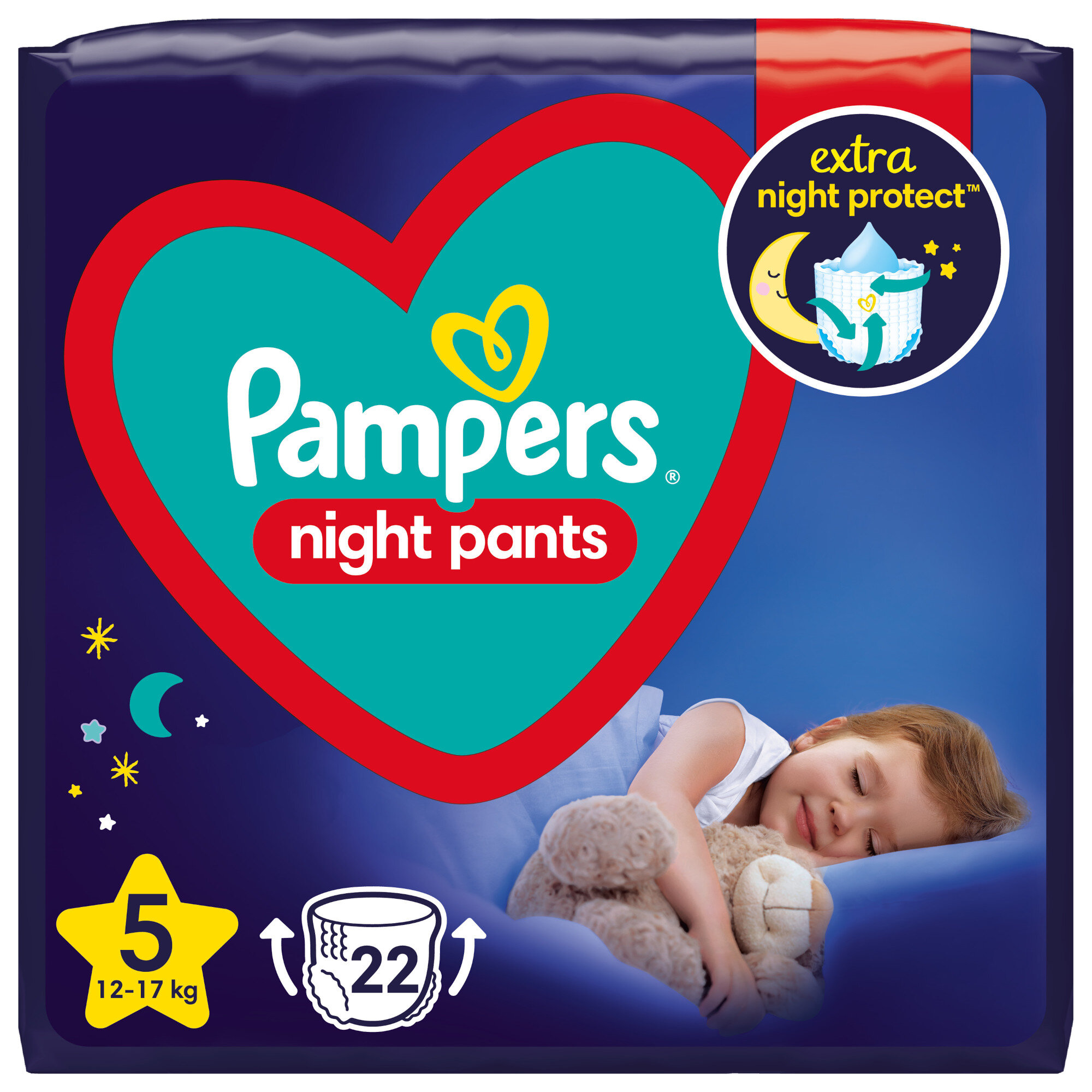 pampers 2 22 szt.cena