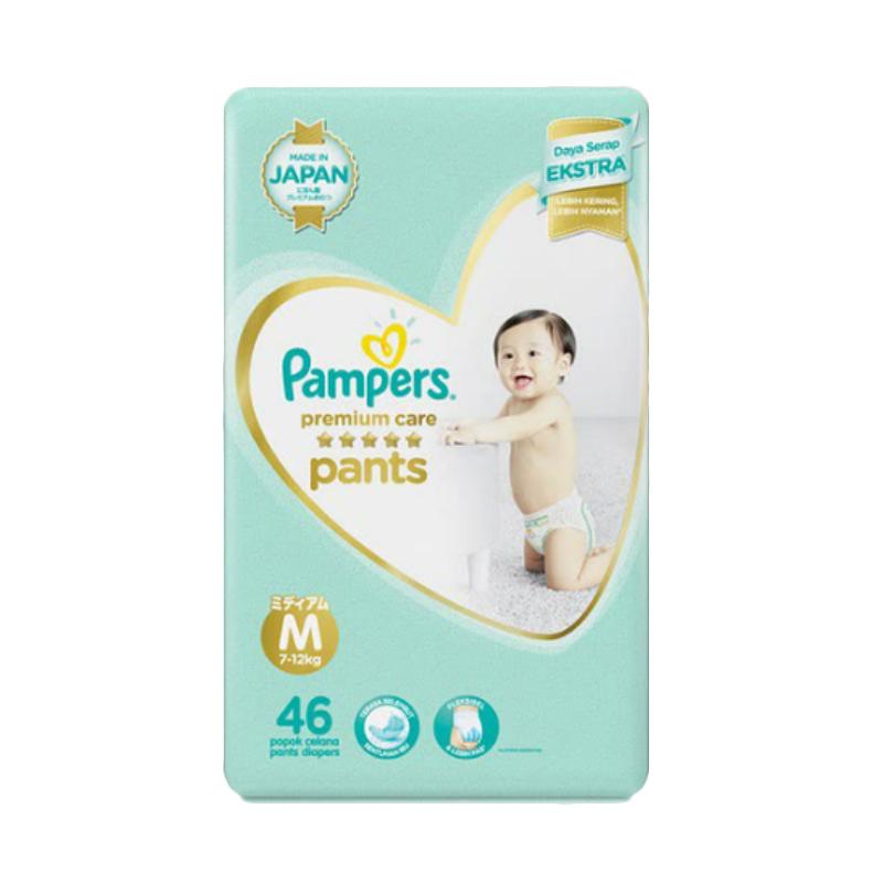 pampers premium care 1 77 sz