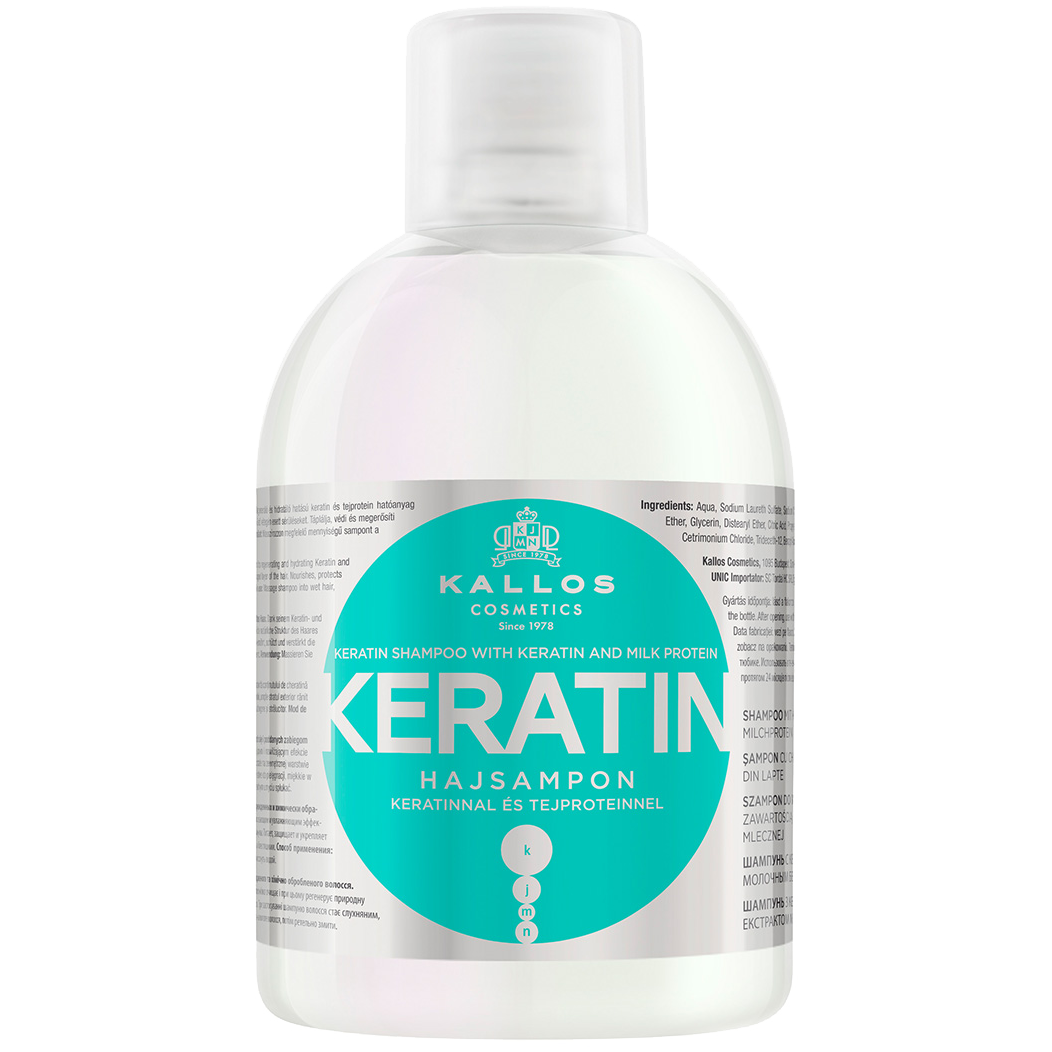 szampon kallos keratin 1l cena