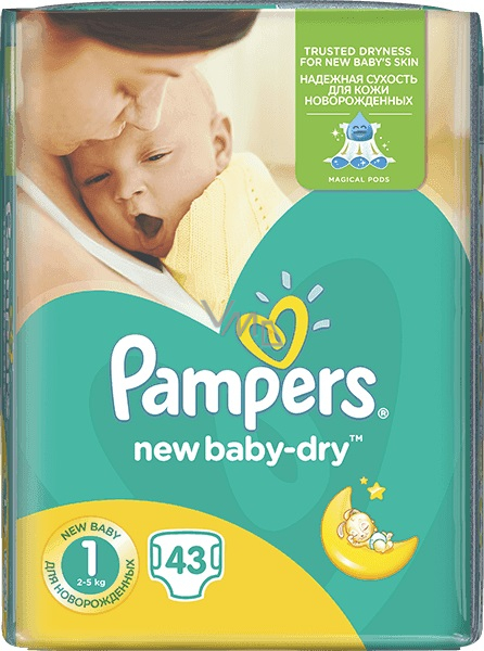 pampers new baby dry