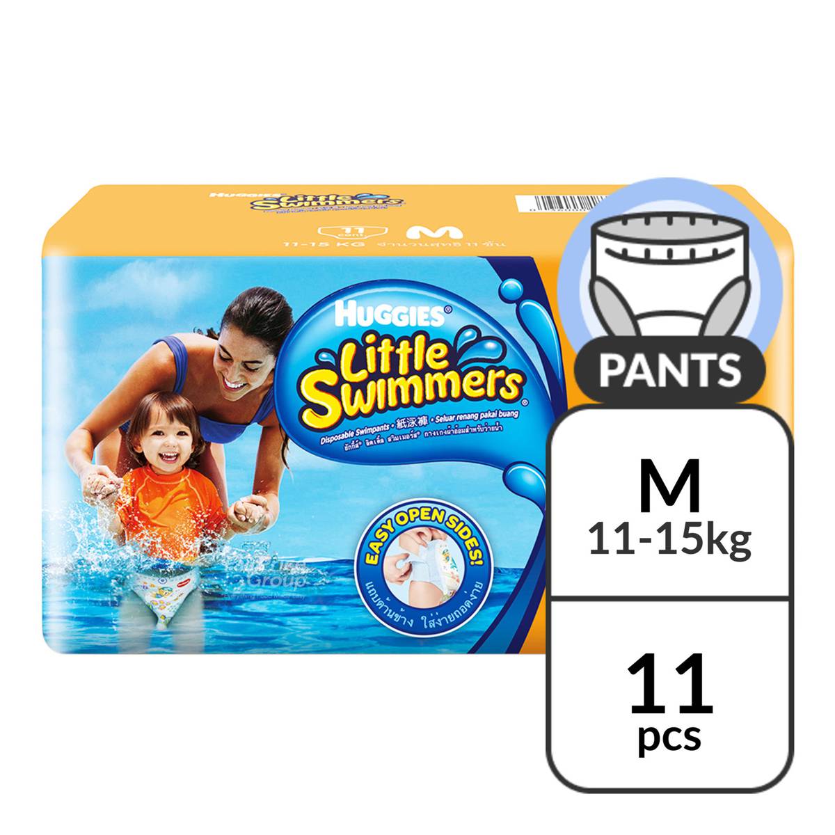 huggies little swimmers 11-15 kg 11 szt