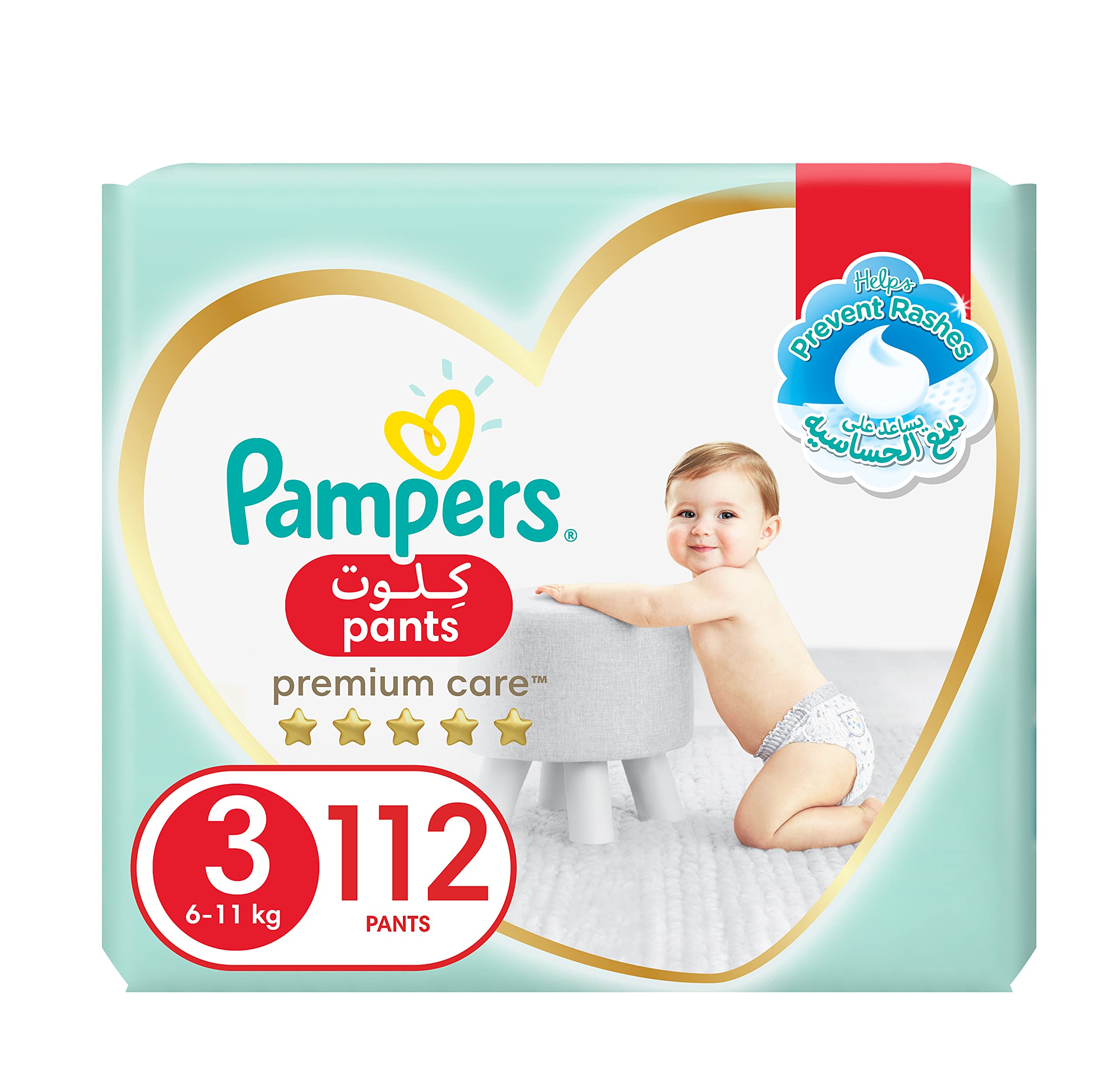 pampers premium pants 3 112