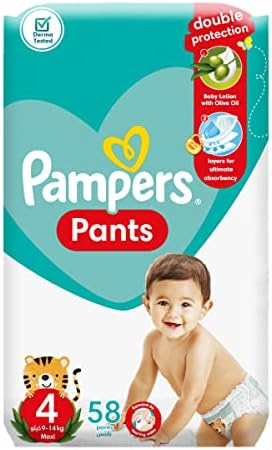 pants 4 pampers do ilu