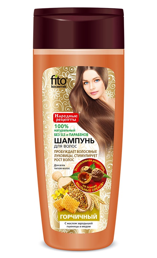 fitocosmetic szampon wzmacniający skład