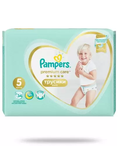 majtki gumowe pampers