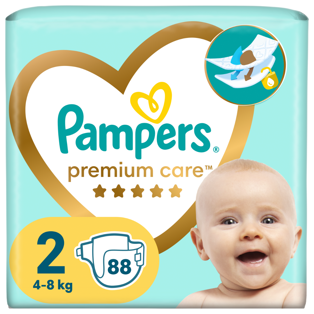 pieluszki pampers premium care 2 newborn