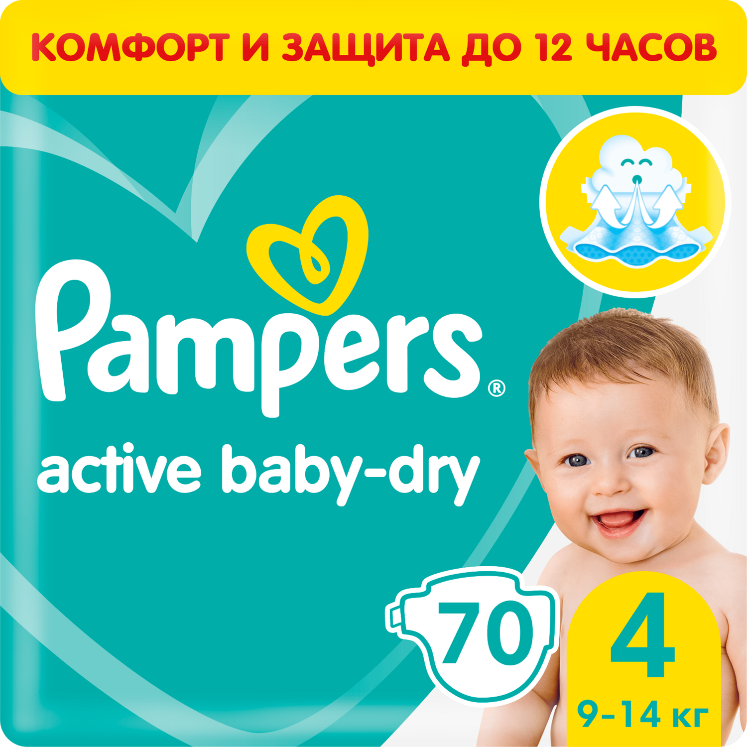 pampers 4 106 sztuk