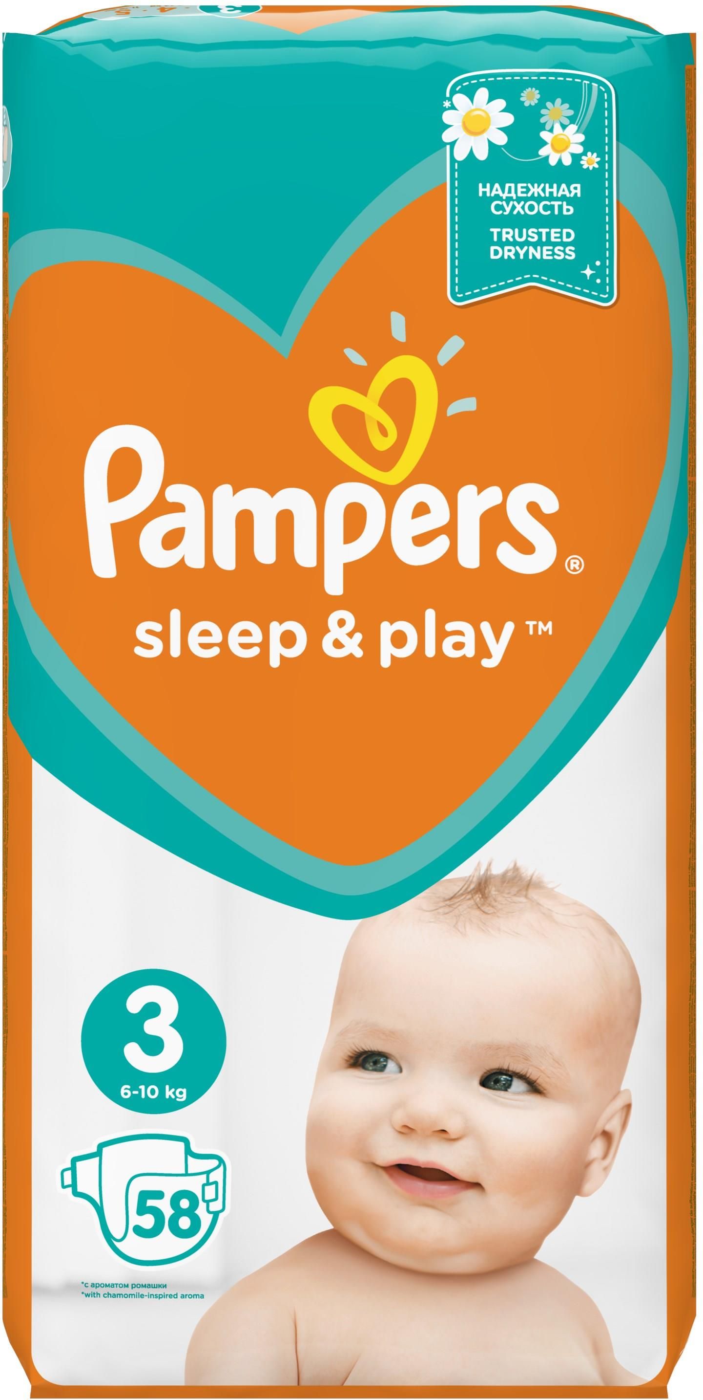 pampers sleep and play 3 cena