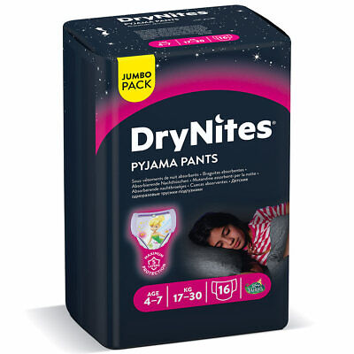 huggies drynites 17