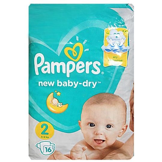 pampers 2 80 cena