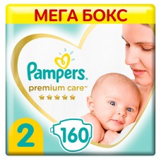 pampers гродно купить