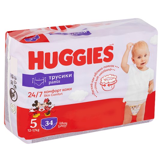 huggies nappies tesco