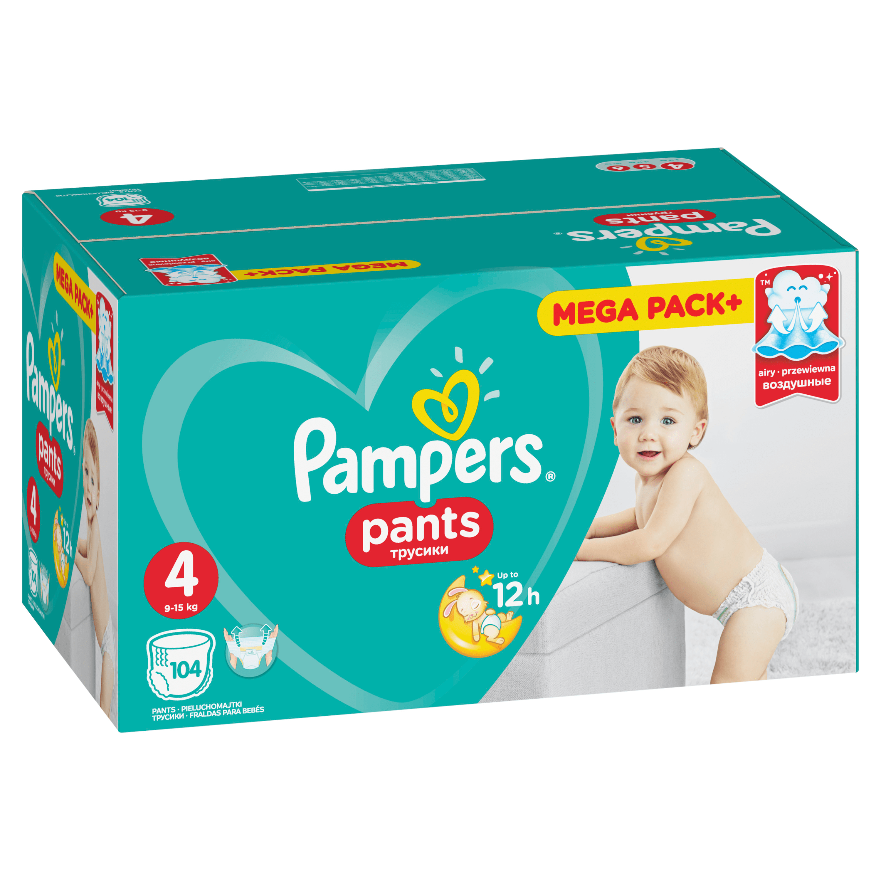 pampers pants 5 4szt