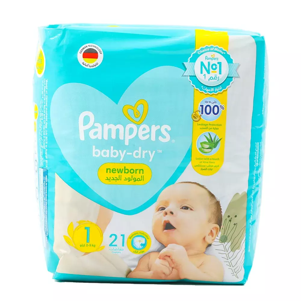 pampers premium care 3 a new baby dry