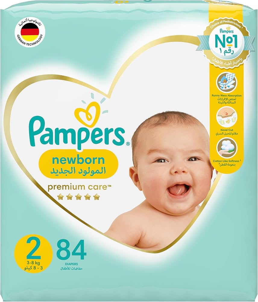 pampers premium care 2 germany