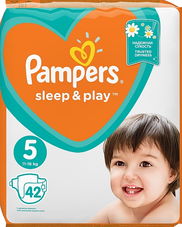 pampers play and sleep 5