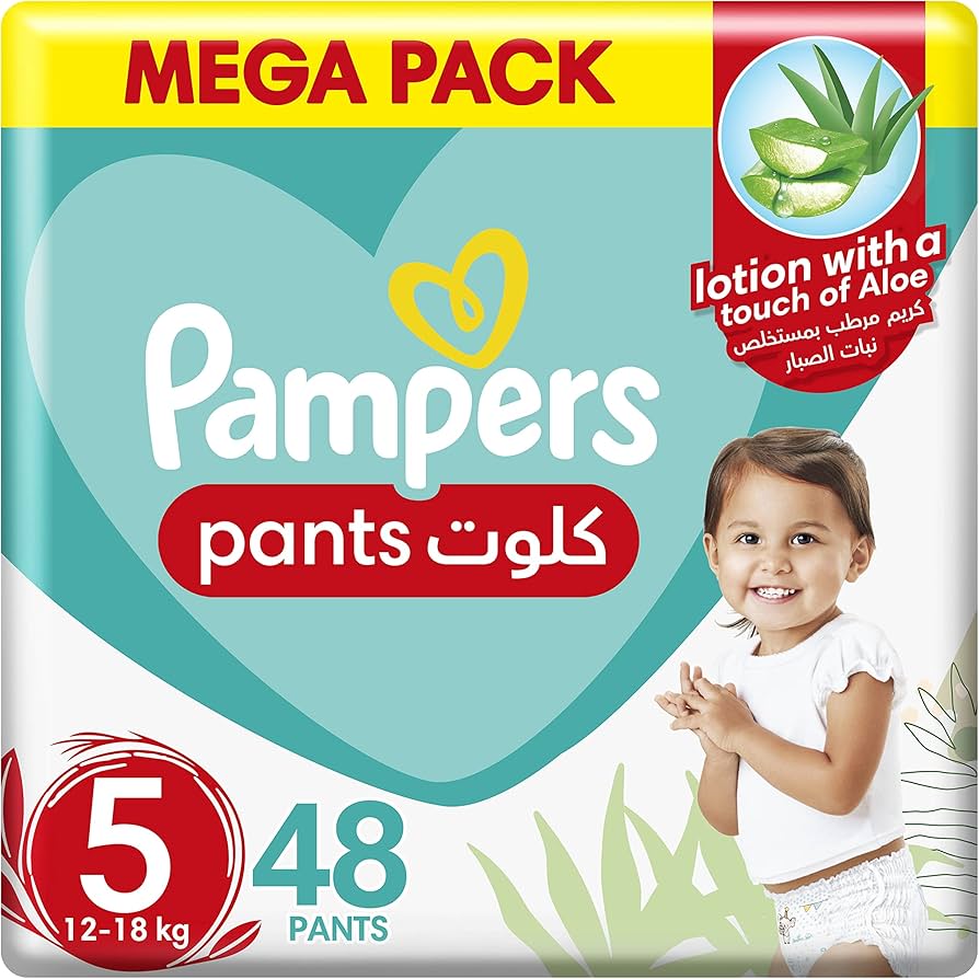 pampers pats5