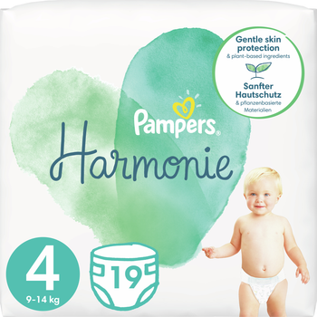 pampers pure pieluszka obrazki